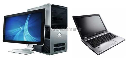 PC-and-Laptop